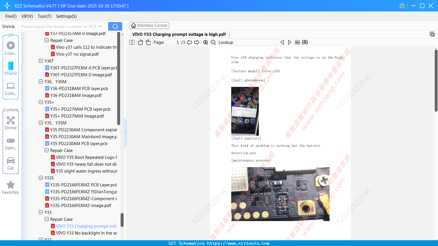 VIVO Y33 Charging Prompt Voltage Is High